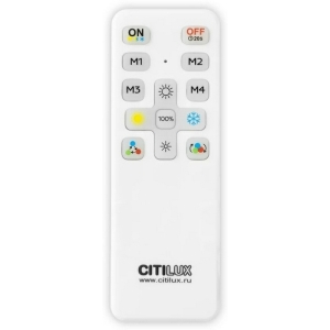 Пульт инфракрасный Citilux CLR714.IR_Remote
